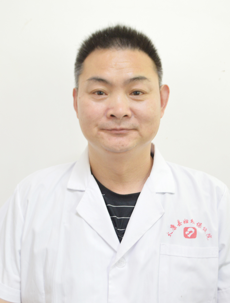 专家